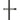 Alternate-Image2 Image for Vertiv Liebert Rack Mount for UPS