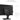 Alternate-Image10 Image for ViewSonic TD2455 24 Inch 1080p Touch Screen Monitor, 10-Point Multi-Touch IPS for Collaborative Offices, USB-C with Daisy Chain, Advanced Ergonomics, HDMI, DisplayPort Out