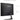 Alternate-Image9 Image for ViewSonic OMNI VX2718-2KPC-MHD 27 Inch Curved 1440p 1ms 165Hz Gaming Monitor with Adaptive Sync, Eye Care, HDMI and Display Port
