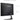 Alternate-Image9 Image for ViewSonic OMNI VX3218-PC-MHD 32 Inch Curved 1080p 1ms 165Hz Gaming Monitor with Adaptive Sync, Eye Care, HDMI and Display Port