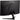 Alternate-Image15 Image for ViewSonic OMNI VX2418C 24 Inch 1080p 1ms 165Hz Curved Gaming Monitor with AMD FreeSync Premium, Eye Care, HDMI and DisplayPort