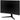 Alternate-Image4 Image for ViewSonic OMNI VX2418C 24 Inch 1080p 1ms 165Hz Curved Gaming Monitor with AMD FreeSync Premium, Eye Care, HDMI and DisplayPort
