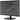 Alternate-Image12 Image for ViewSonic VA3209M 32 Inch 1080p Monitor, IPS Display with Thin Bezels for Productive Office Setups, Built-in Speakers, Advanced Ergonomics, HDMI, and VGA Inputs