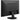 Alternate-Image1 Image for ViewSonic VX2716A 27 Inch 1080p Gaming Monitor, IPS Display with 120Hz and 1ms for Smooth Gameplay, DisplayPort for Daisy Chain, USB-C, and HDMI Inputs