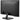 Rear Image for ViewSonic VA2756A-MHD 27 Inch 1080p Monitor, IPS Display with 120Hz for Enhanced Home and Office Productivity, Eye Care Technology, HDMI, DisplayPort, and VGA Inputs