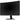 Alternate-Image1 Image for ViewSonic VA2416C 24 Inch Full HD 1080p Frameless Curved Monitor with Variable Refresh Rate, Eye Care, HDMI, and DisplayPort Inputs for Home and Office