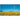 Front Image for Hisense 85DP30FE 4K UHD Digital Signage Display - 16/7 Operation