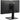 Alternate-Image2 Image for ViewSonic VA2448-MHJ 24 Inch 1080p Monitor, IPS Display with 120Hz for Smooth Home and Office Viewing, Eye Care Technology, Advanced Ergonomics, HDMI, and VGA Inputs