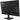 Alternate-Image2 Image for ThinkVision S24-4e 23.8 inch Monitor