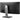 Alternate-Image4 Image for ViewSonic VG3456CA 34 Inch 1440p Ultrawide Docking Monitor, Curved IPS Display for Smooth Home and Office Productivity, Full Ergonomic Adjustability, 100W USB-C, RJ45, and HDMI Inputs