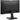 Alternate-Image5 Image for ViewSonic VA2448-MH 24 Inch 1080p Monitor, IPS Display with 120Hz for Smooth Home and Office Viewing, Variable Refresh Rate, HDMI, and VGA Inputs