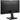 Alternate-Image3 Image for ViewSonic VA2448-MHU 24 Inch 1080p Monitor, IPS Display with 120Hz for Smooth Home and Office Viewing, Variable Refresh Rate for Home and Office, Advanced Ergonomics, HDMI, VGA, and USB C Inputs