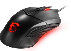 MSI Clutch GM08 Gaming Mouse